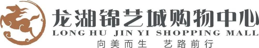 此前国米为泽林斯基开出了一份为期3年、年薪450万欧元的合同，而那不勒斯主席德劳伦蒂斯无意匹配国米方面的合同报价。